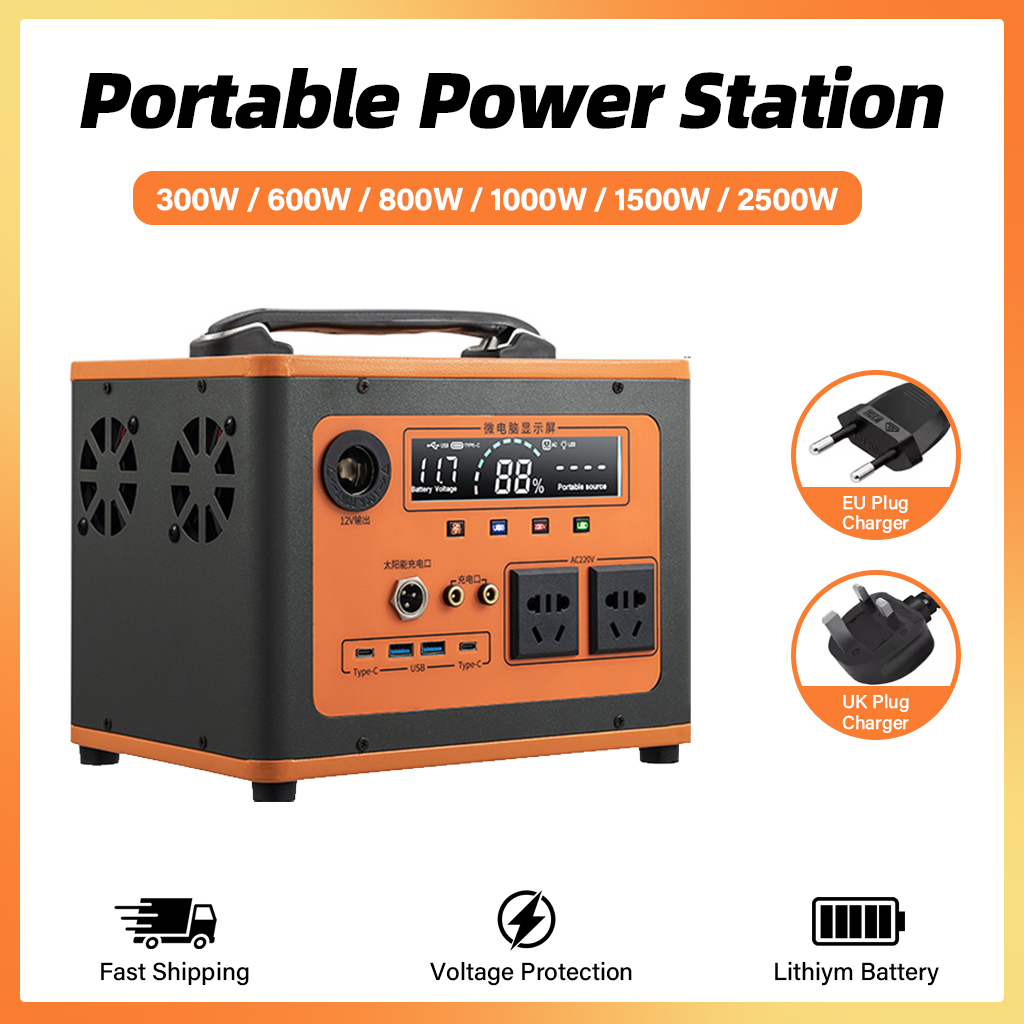 Outdoor Power Generator - Portable Power Station 300/600/800/1000/1500/2500W Generator Storage