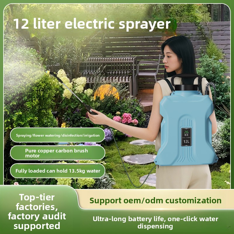 Electric Sprayer Backpack - Electric sprayer Agricultural high pressure disinfection