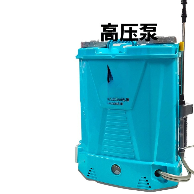 Electric sprayer Agricultural  - Electric Sprayer Backpack recensie en prijs