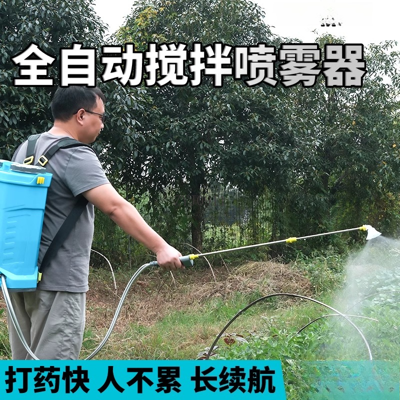 Electric sprayer Agricultural  - Electric Sprayer Backpack recensie en prijs