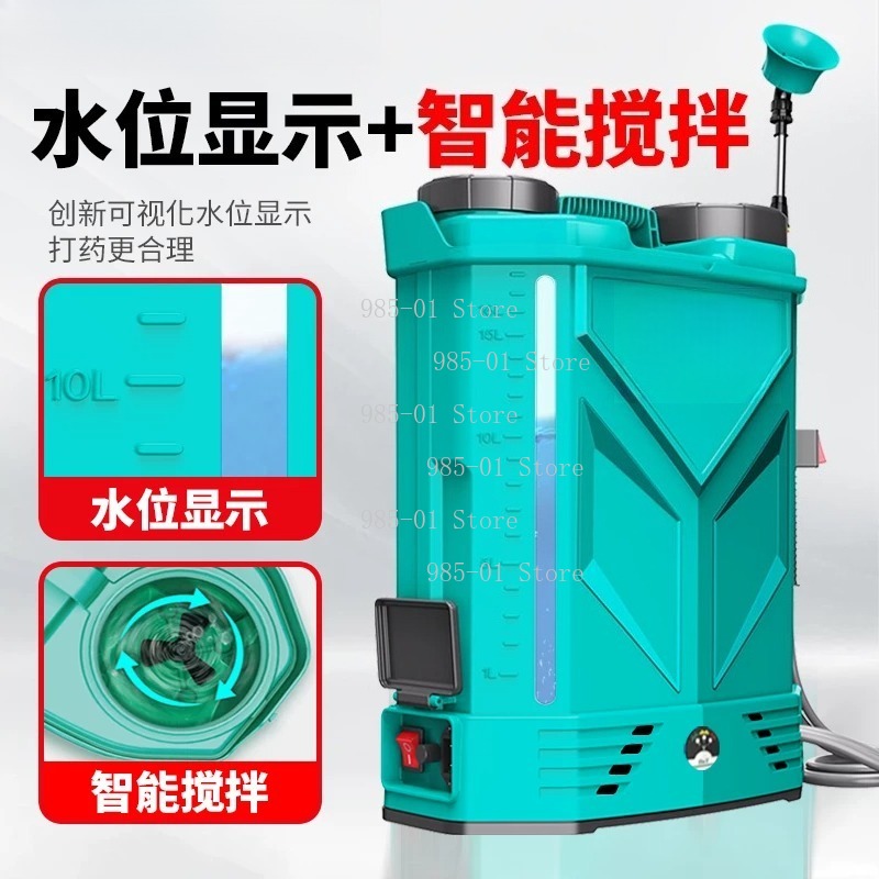High Pressure Electric 20L Bac - Electric Sprayer Backpack recensie en prijs