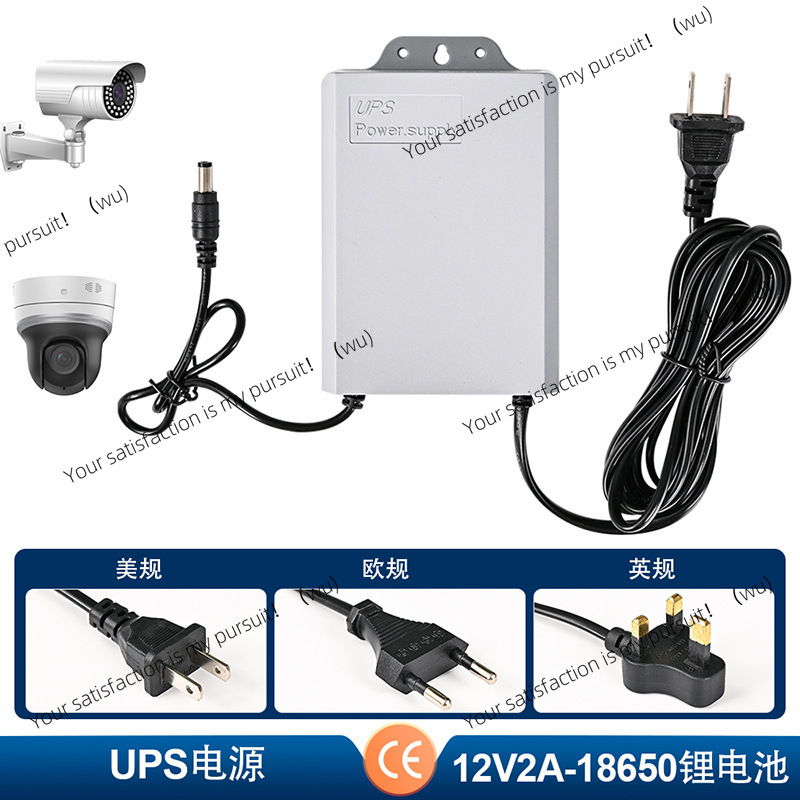 UPS uninterruptible power supp - Outdoor Uninterruptible Power Supply recensie en prijs
