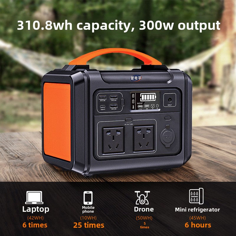 300W high-power outdoor mobile - Outdoor Uninterruptible Power Supply recensie en prijs