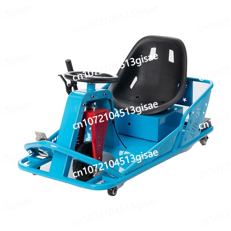 Electric Drift Kart | 2026 New - Outdoor Power New Roads recensie en prijs