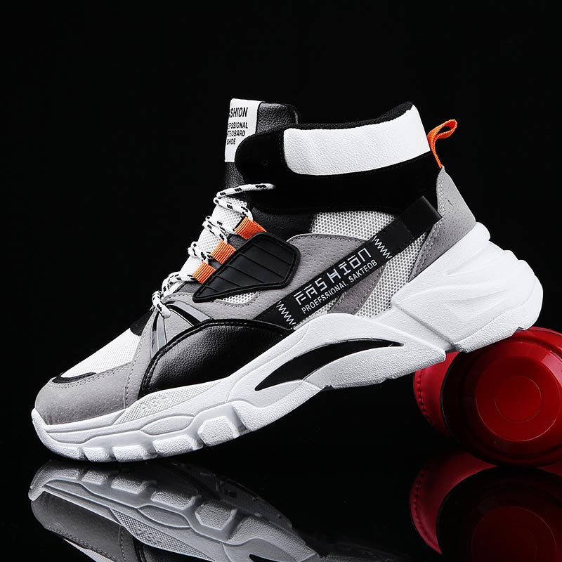 Hightop Summer Men's Sport Sho - Outdoor Power New Roads recensie en prijs