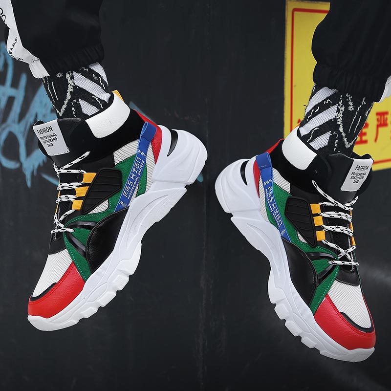 Hightop Summer Men's Sport Sho - Outdoor Power New Roads recensie en prijs