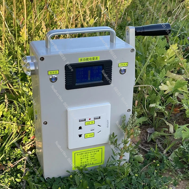 220V 500W Hand Crank Generator - Outdoor Power Generator recensie en prijs