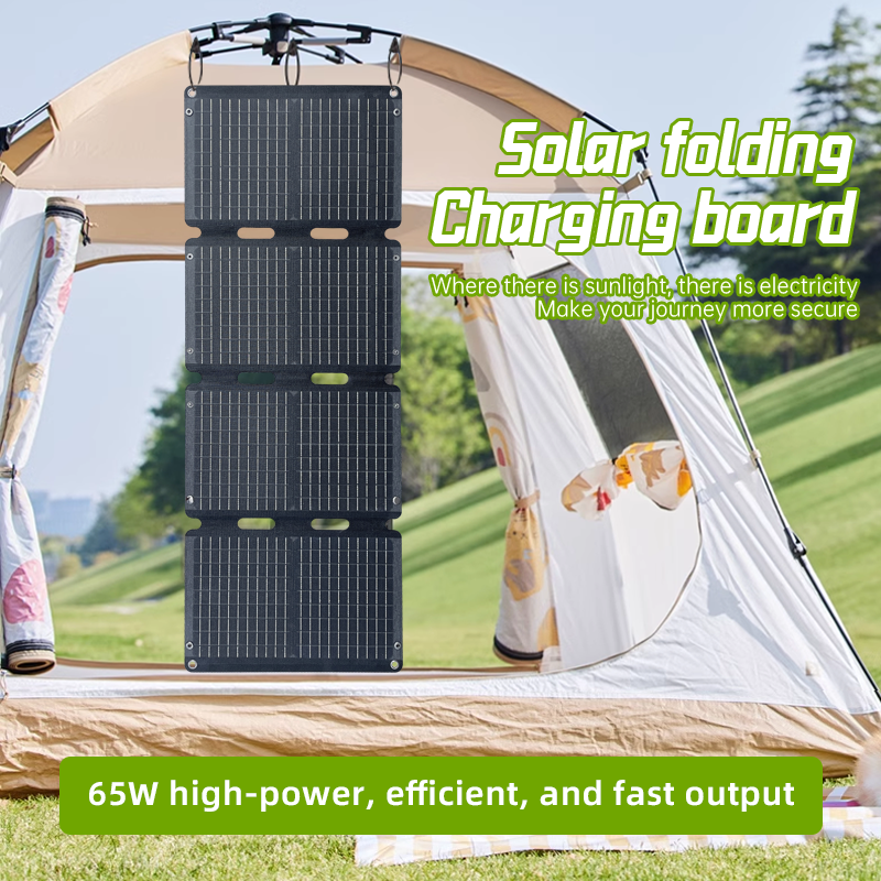 In Stock 65W 110W Portable Fol - Outdoor Power Generator recensie en prijs