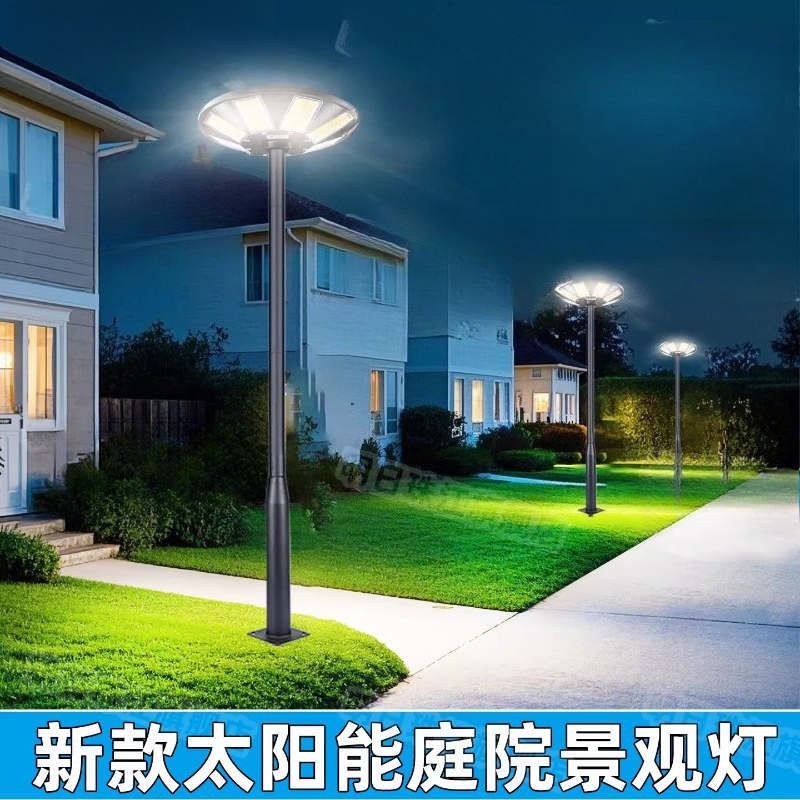 Solar outdoor light Garden lig - Outdoor Power New Roads recensie en prijs