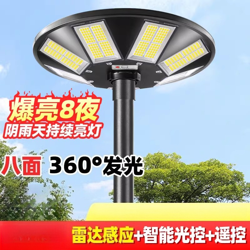 Solar outdoor light Garden lig - Outdoor Power New Roads recensie en prijs
