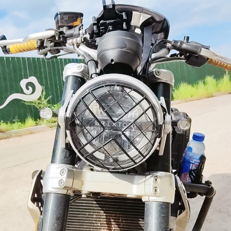 Universal 5.75 inch Motorcycle - Outdoor Power New Roads recensie en prijs