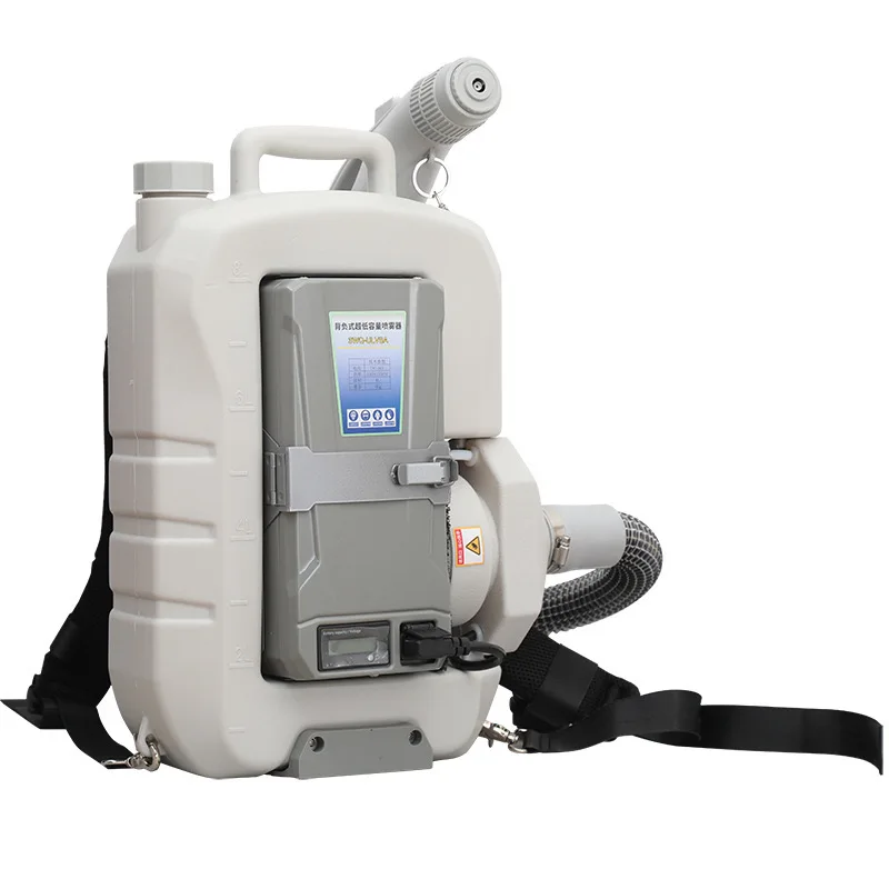 8L 350/500W Electric Backpack  - Electric Sprayer Backpack recensie en prijs